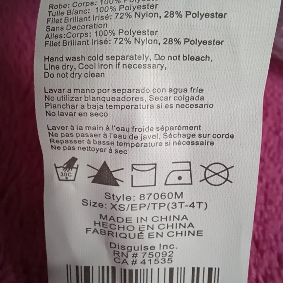 Cinderella Fairy Halloween Costume & Princess Crown Bundle 💙💙 - Picture 6 of 12